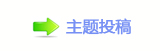 香⽮㘀ࡔ豔楟顛兿㄀㈀ή隀